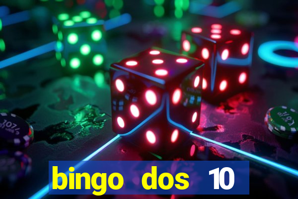 bingo dos 10 mandamentos da lei de deus